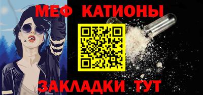 кокаин перу Абакан