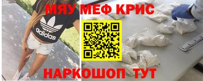 каннабис Азнакаево