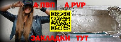 каннабис Азнакаево