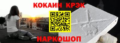 каннабис Азнакаево