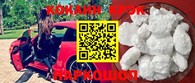 каннабис Азнакаево