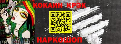 каннабис Азнакаево