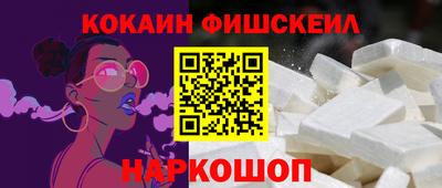 каннабис Азнакаево