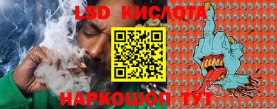 каннабис Азнакаево