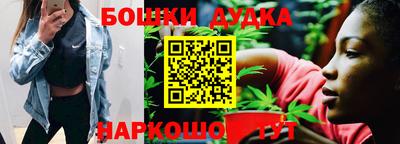 кокаин перу Абакан
