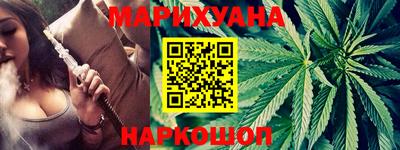 МДМА Абинск