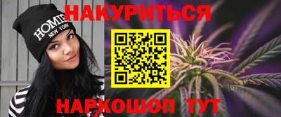 кокаин перу Абакан