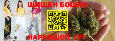 МДМА Абинск