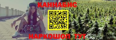 МДМА Абинск