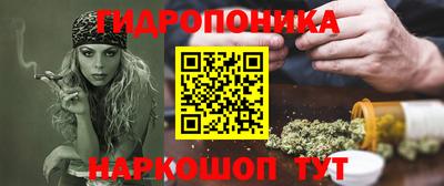 кокаин перу Абакан