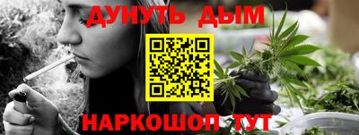 кокаин перу Абакан
