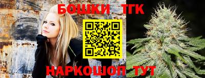 МДМА Абинск