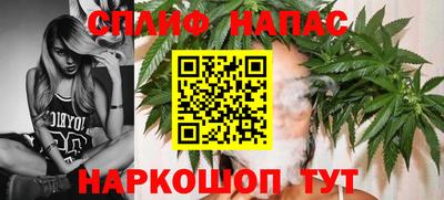 МДМА Абинск