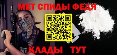 каннабис Азнакаево