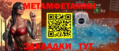 кокаин перу Абакан