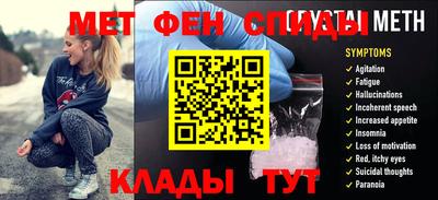 каннабис Азнакаево