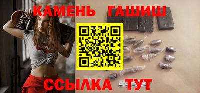 кокаин перу Абакан