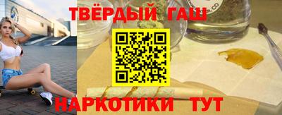 кокаин перу Абакан