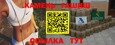 каннабис Азнакаево