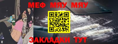 каннабис Азнакаево