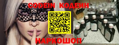 каннабис Азнакаево